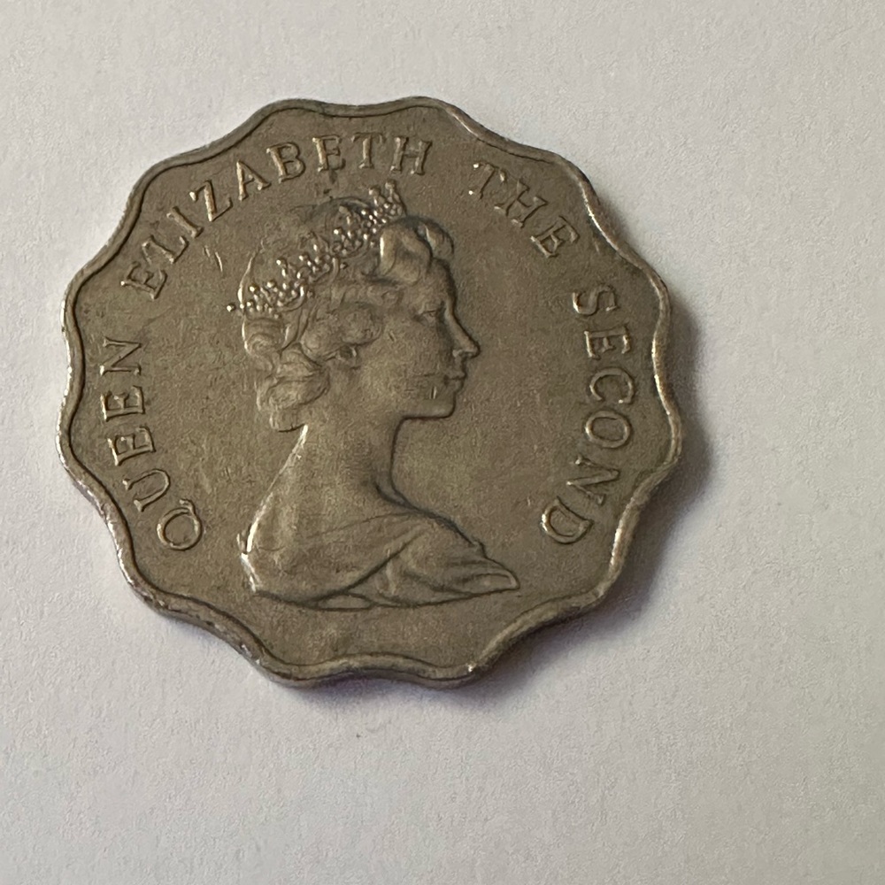1979 Hong Kong 2 Dollar Coin Queen Elizabeth